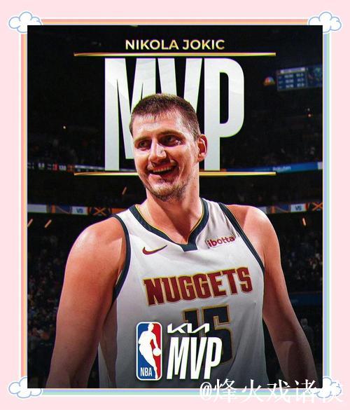 约基奇：申京无需与我比较，他本身已是出色球员