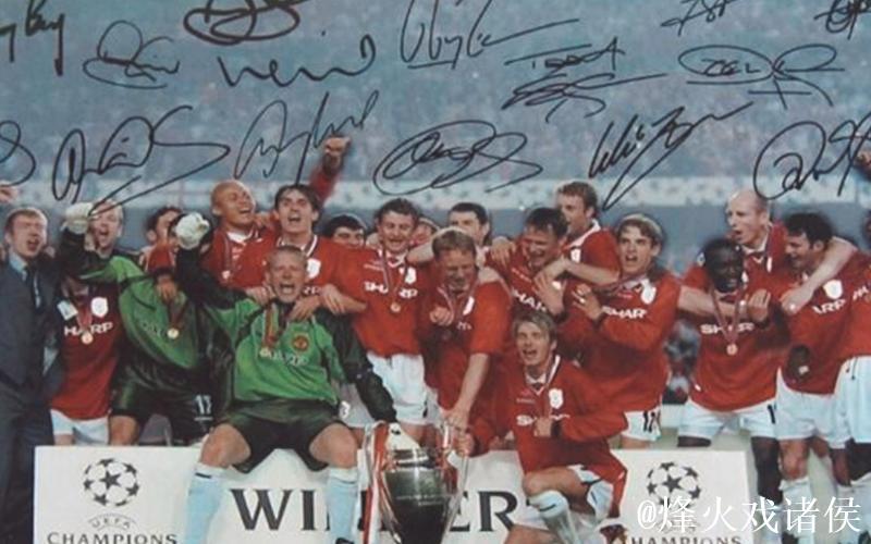 德利赫特：定位球的重要性，曼联99年欧冠夺冠便是明证